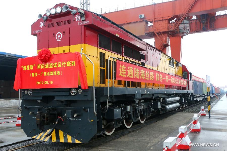 ????? ???? ???? ???? ???? ??? ????? ?????????