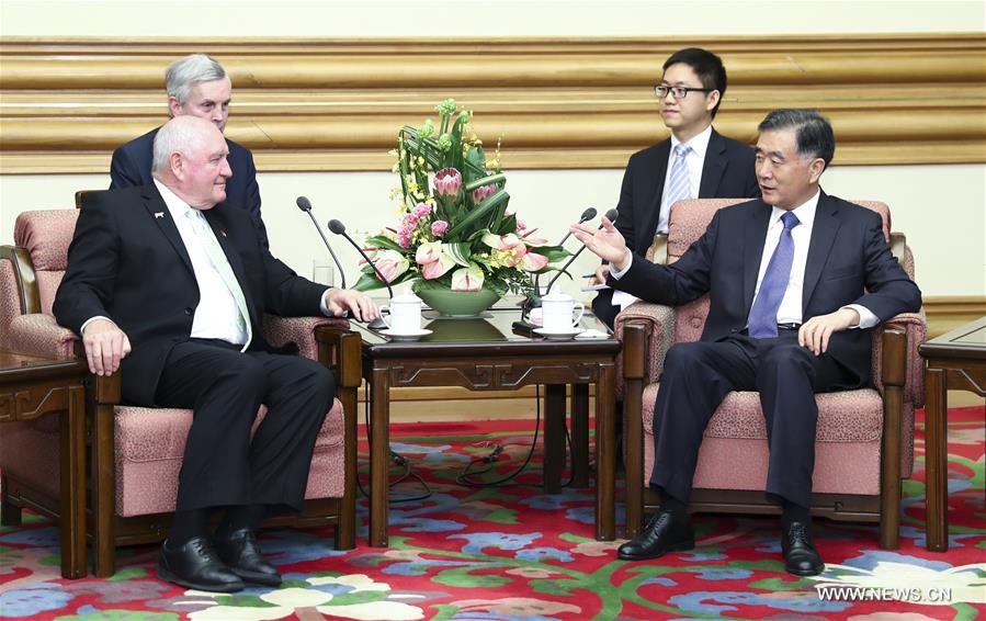 ???? ???? ???? ?????? ?????? ???? ???? ????? ?????? ????????