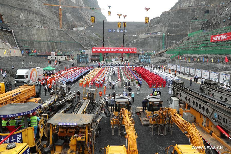 ??? ????? ???? ???? ???? ???? ????????? ?????? ?? ?????