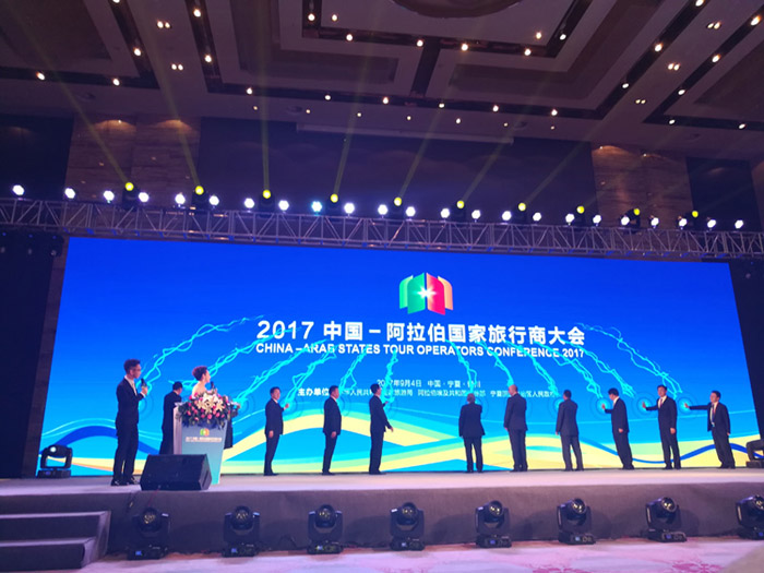 ?????? ????? ????? ?????? ??????? ??????? ????????? 2017 ?? ???????