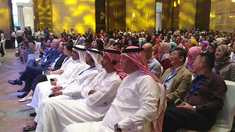 ?????? ????? ????? ?????? ??????? ??????? ????????? 2017 ?? ???????