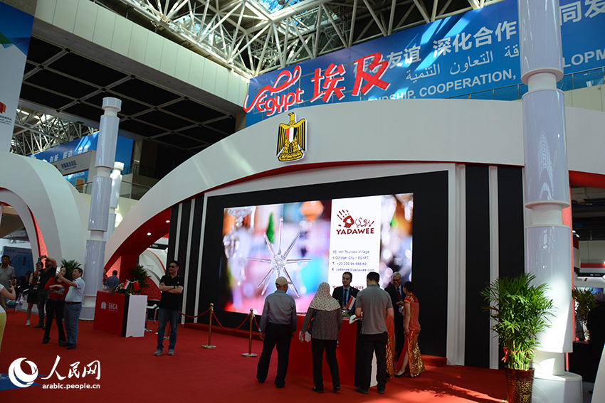 ????? ???? ??? ?? ???? ????? ?????? ??????? 2017