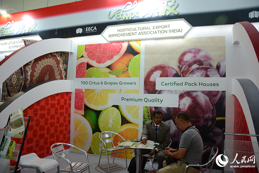 ????? ???? ??? ?? ???? ????? ?????? ??????? 2017