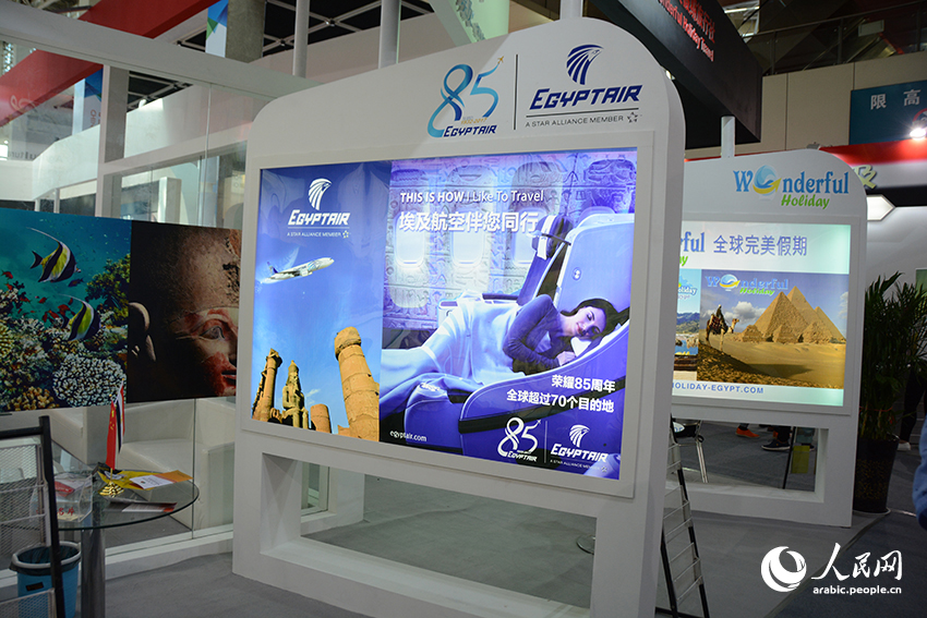 ????? ???? ??? ?? ???? ????? ?????? ??????? 2017