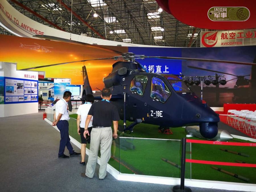 ?????? ???? ???? ????? ????????? ?? ???????