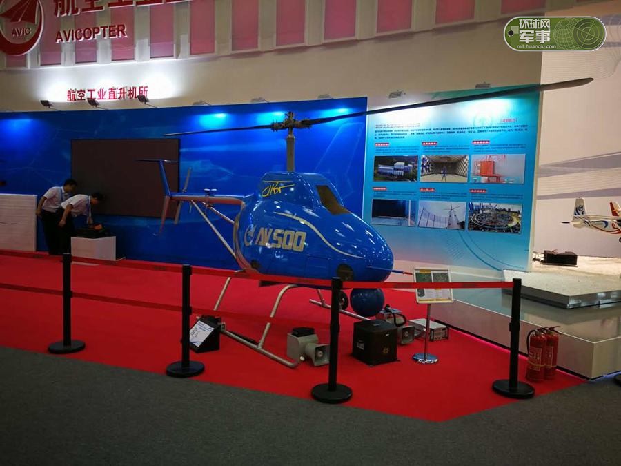 ?????? ???? ???? ????? ????????? ?? ???????