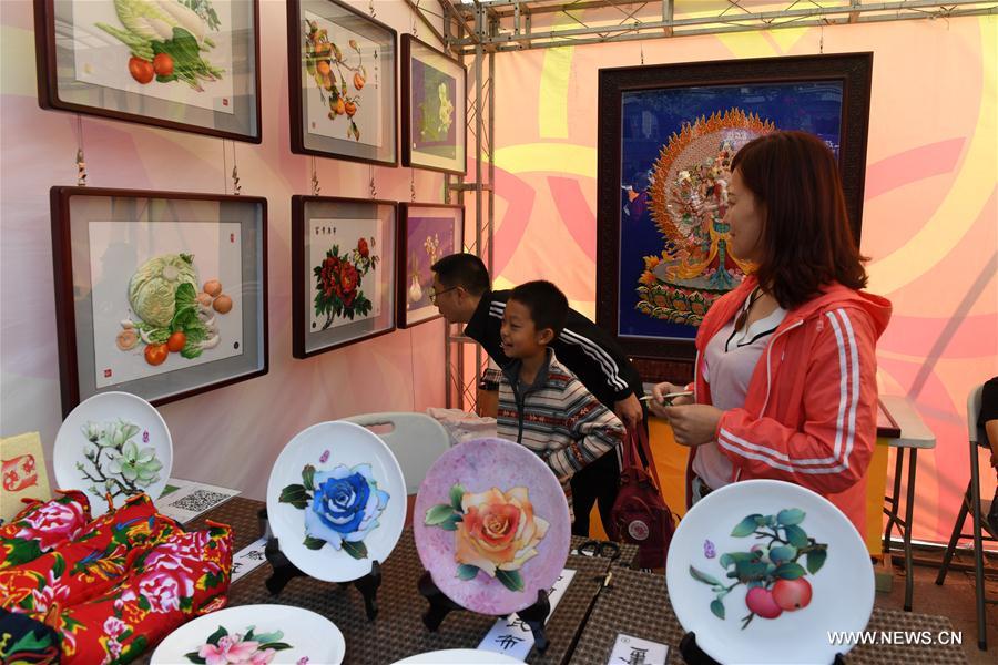 ???? ????? ?????? ??????? ???? ??????? ?? ????????? ????????