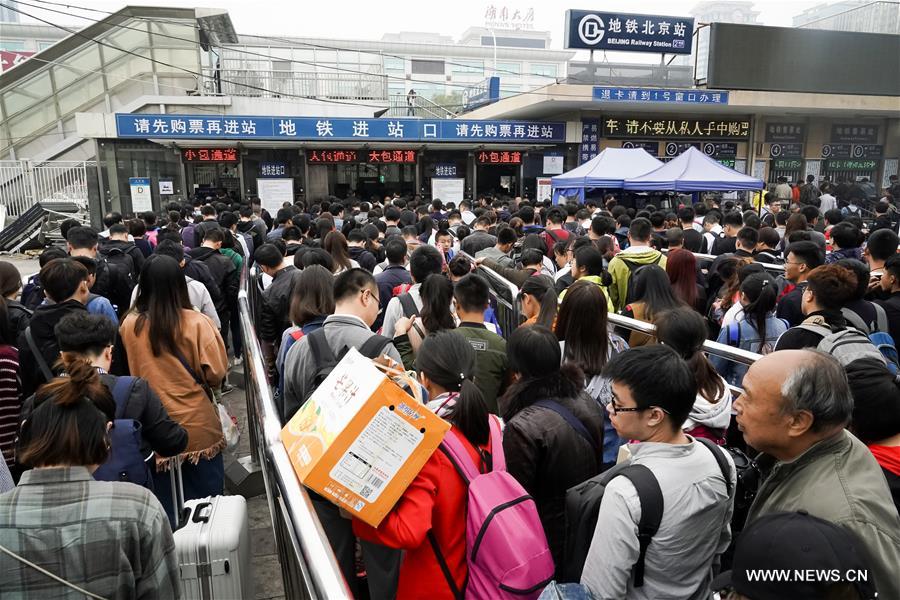 ???? ?? 100 ????? ???? ???? ???? ????? ?????? ??????