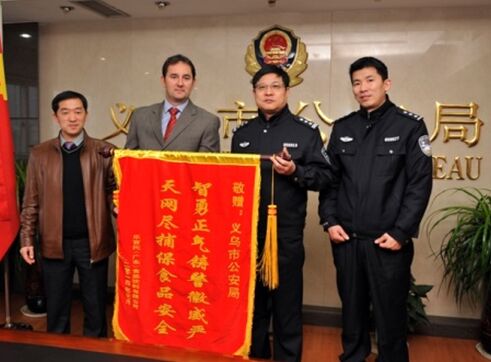 ????? ???? ????? ?? ?????? ??????? ??????? ???????