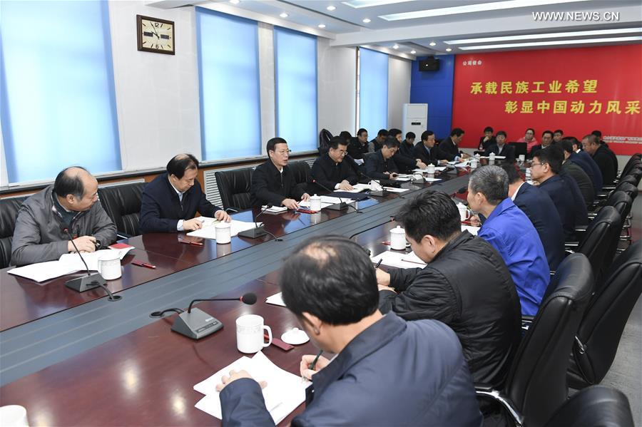 ???? ???? ???? ?????? ???? ??? ??? ????????? ????????? ?????? ??????? ???????? ?? ???? ???? ?????