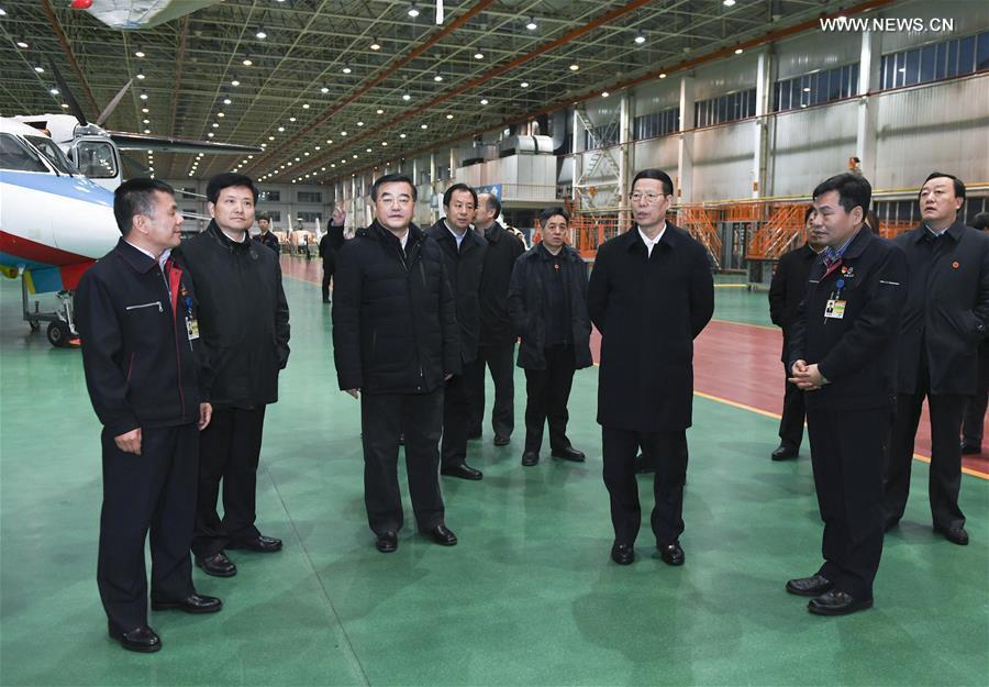 ???? ???? ???? ?????? ???? ??? ??? ????????? ????????? ?????? ??????? ???????? ?? ???? ???? ?????