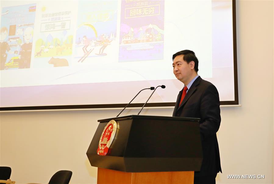 ??????? ??????? ?? ?????? ???? ????? ????? ??? ??????? ???? ?? ????? ???????