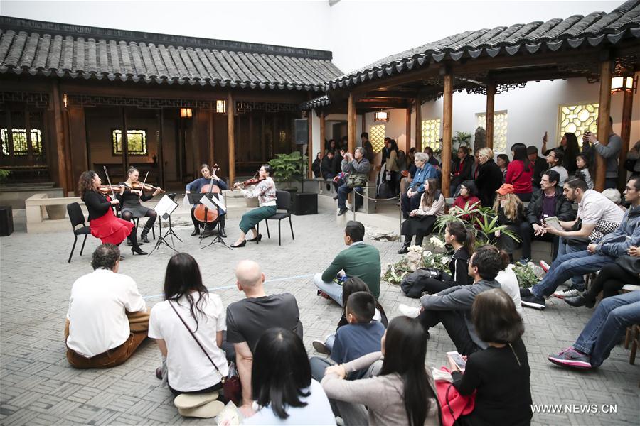 ???? ?? ??????? ????? ???? ?????? ??????