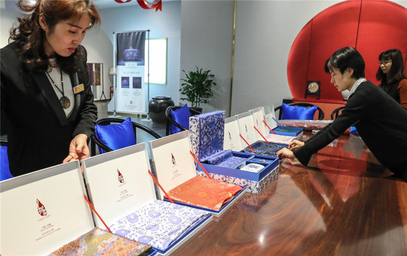 ???? ???? ????? ???? ????? ????? ??? ???