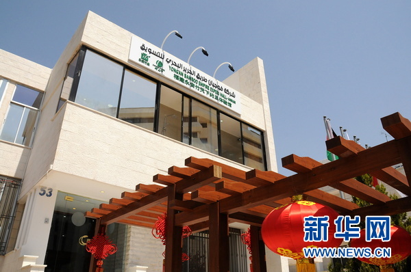 ?????? ???? ???????? ??????? ?? ??????