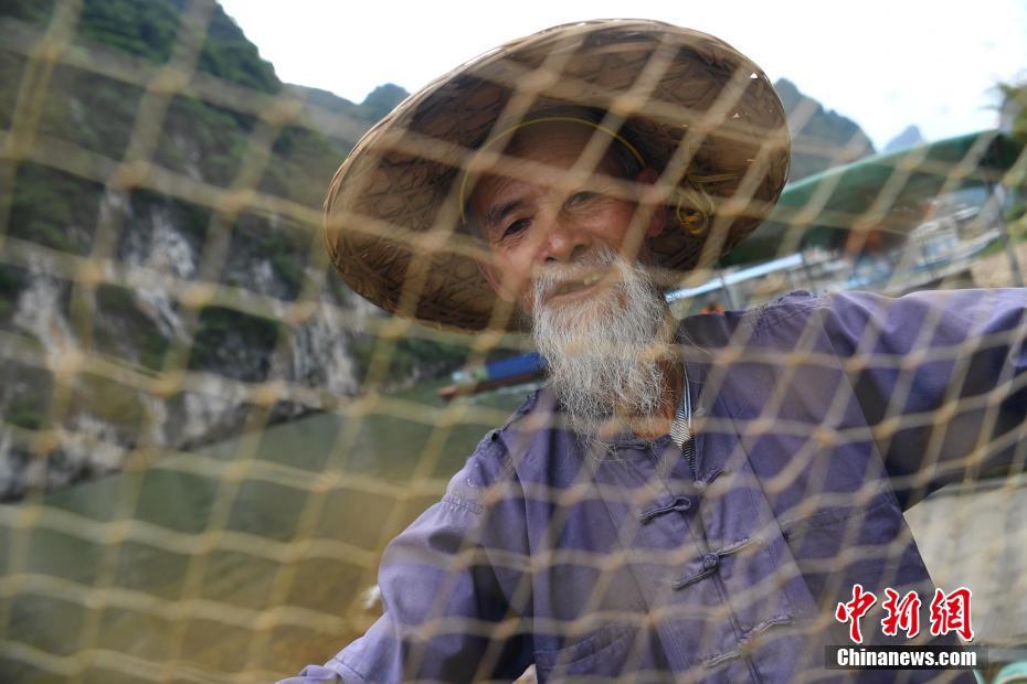 ???? ???? ?? ?? ??? 79 ????? ????? ?? ??? ???????