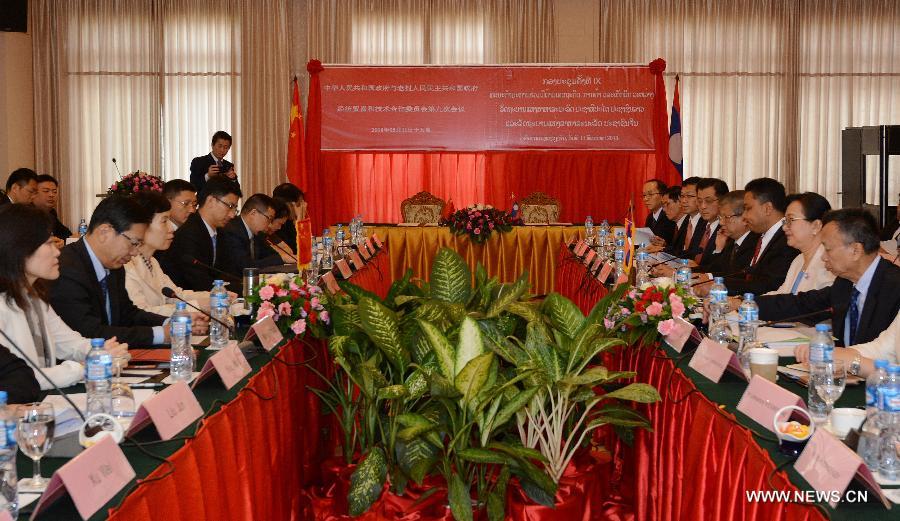 ???? ??????? ????????? ???????? ??? ????? ????? ???? ???????? ??????