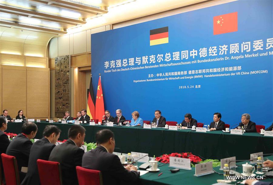 ????? : ????? ???????? ?????? ??? ????? ???? ?? ????? ????? ??? ?????