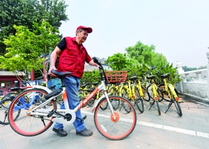 ????? ????? ???? ?? ????????: ??? ???? ????