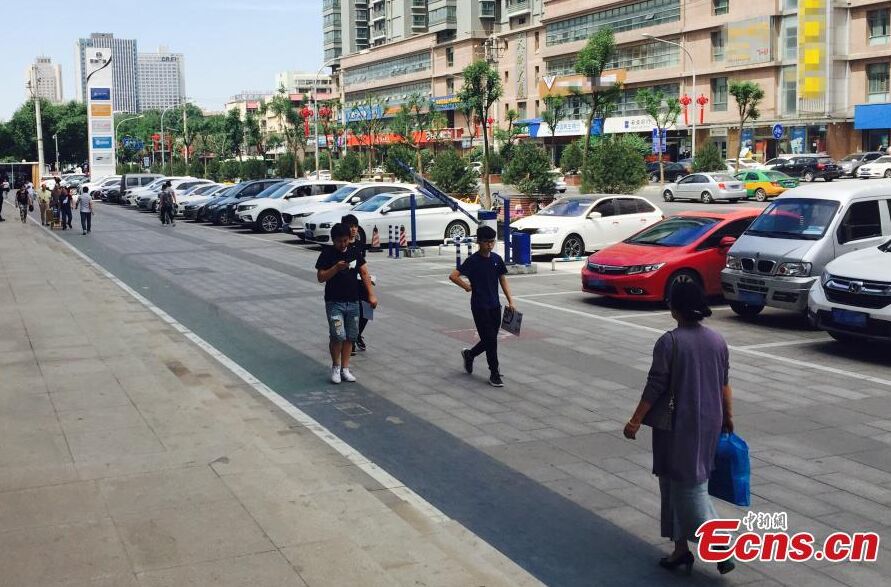 ??? ??? ???????? ??????? ???????? ?? ????? ????