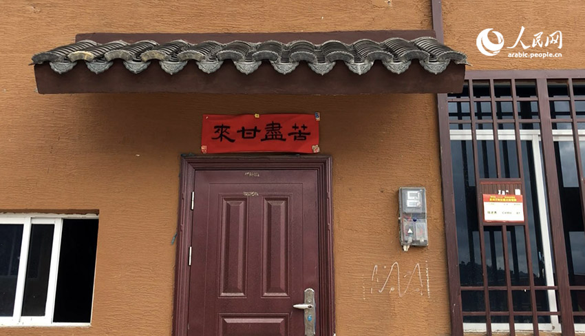 ?? ??? ???????? ???? ??????? ????? ????? ??? ????? ??????? ??? ????? 