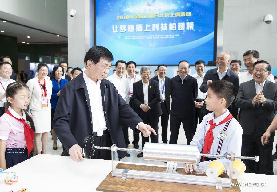 ????? ???? ?????? ??????? ?????? ???? ???? ???? ?????? ??????