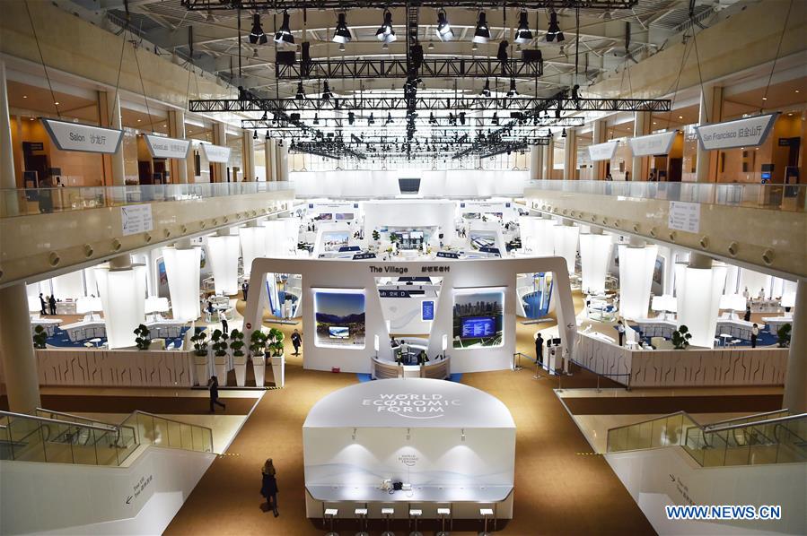 ????? ????? ?????? 2018 ???? ??? ??????? ???????