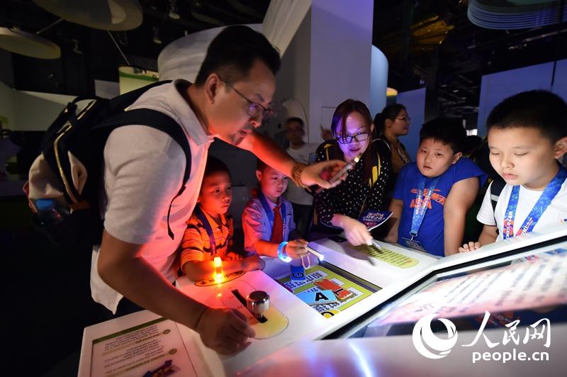 ??????: ?????? ??????? ??????? ??????? ?????? 2018