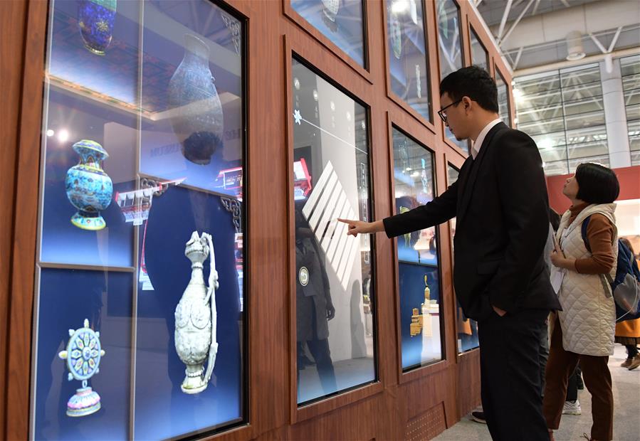 ?????? ???? ????? ????? 300 ???? ?? ???? ????? ?????