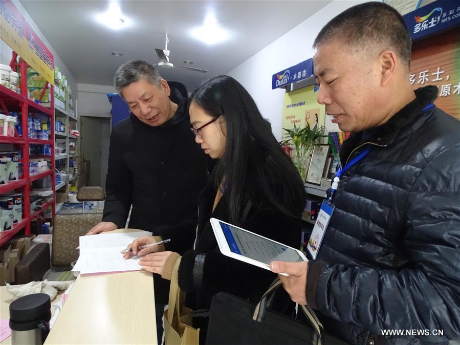 ????? ???? ?? ????? ??????? ??????? ????????? ??????