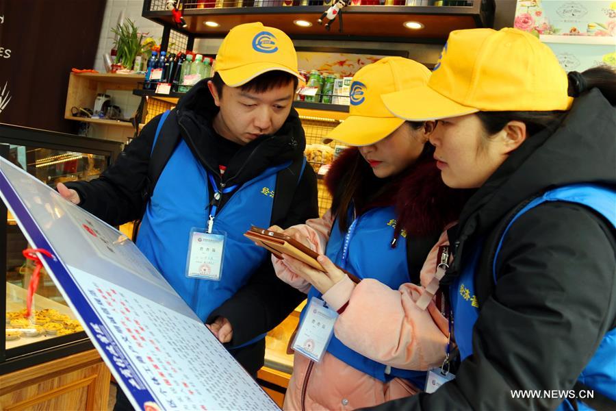 ????? ???? ?? ????? ??????? ??????? ????????? ??????