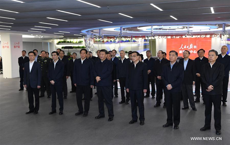 ????? ??????: ?????? ?? ???? ????? ??????? ???????? ???????