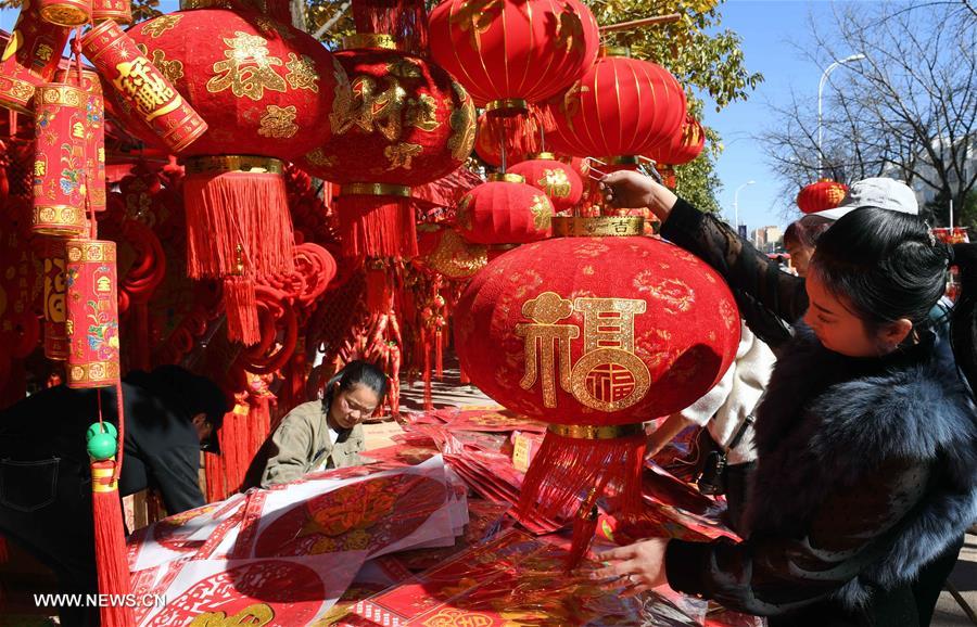 ?????? ????? ??????? ???????? ?? ????? ???? 150 ????? ????? ???? ????? ??? ??????