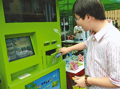 ????? ???? ???? ???? ????? ?? ????????? ???? ?????? ?? ??? 2019