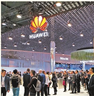 ????? ????? ??????? ??????? 5G ?? ????? ?????? ?? ??? 2019
