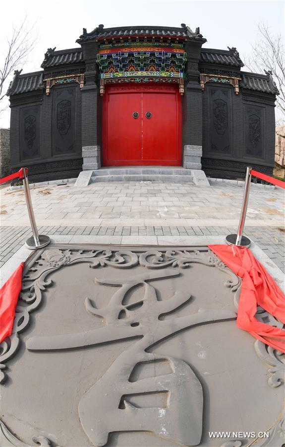 ??????? ??????? ????? ?????? ???? ???? ?????? ??????? 2019