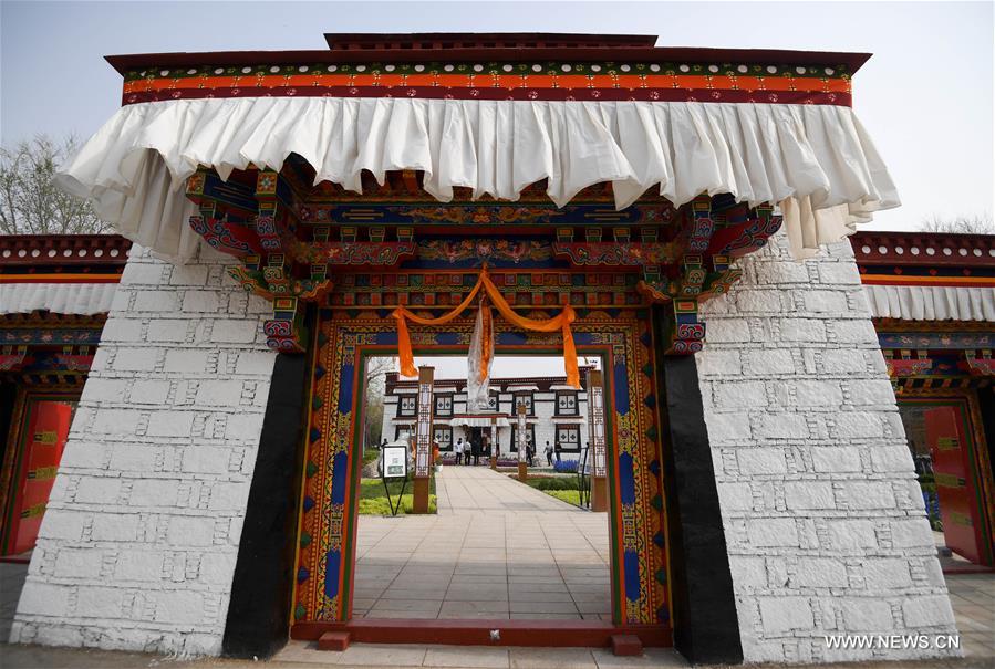 ??????? ??????? ????? ?????? ???? ???? ?????? ??????? 2019