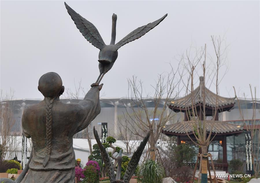 ??????? ??????? ????? ?????? ???? ???? ?????? ??????? 2019