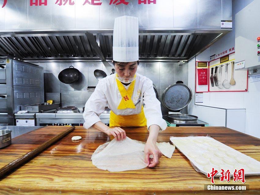 ????? ?????.. ????? ????? ???? ???? ???? 0.02 ??