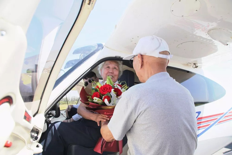 ????? ????? ????? ???? ??? ?????? ?? ??? ??? 82 