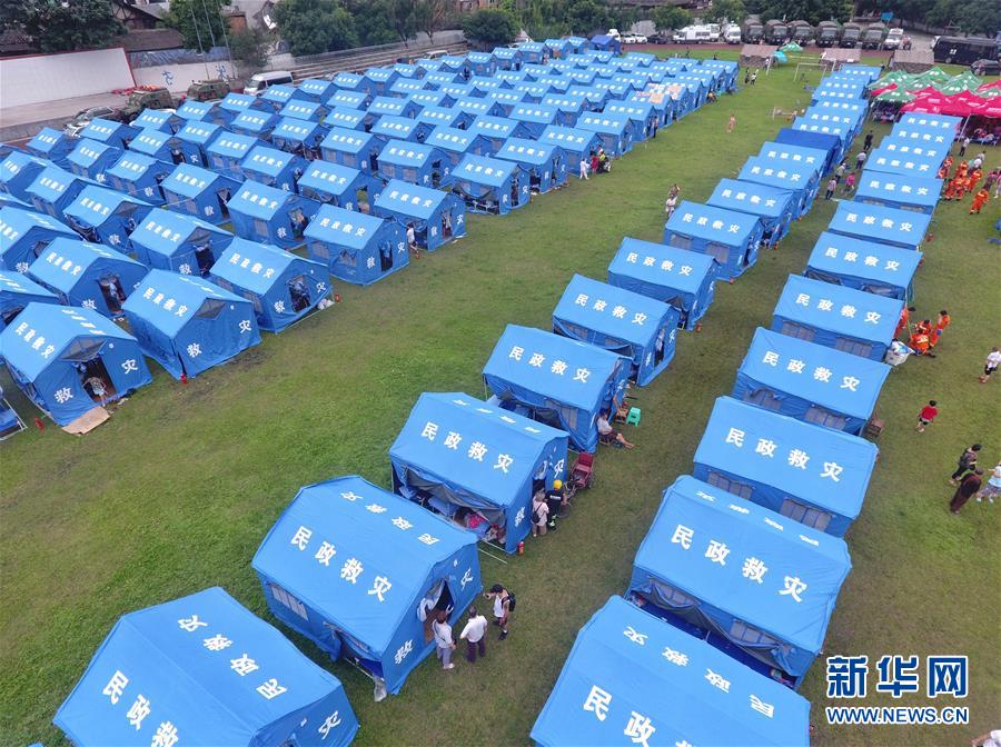 ?? ??? ??? ??? ???? ????? ????? ??? ???? ????? ????? ???? ?????