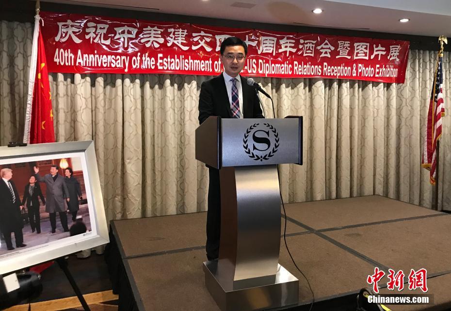 ???? ??? ?? ??????? ??????? 40 ???? ?? ???????? ??????? ?????????