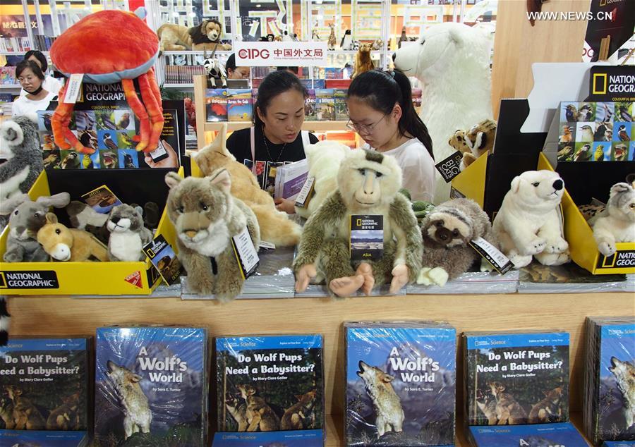 ?????? ???? ??????? ?????? ????? ?? 500 ????