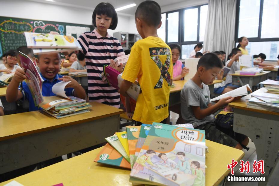 ??? ??? ????? ???? ???? ?????? ????? ?? ?????