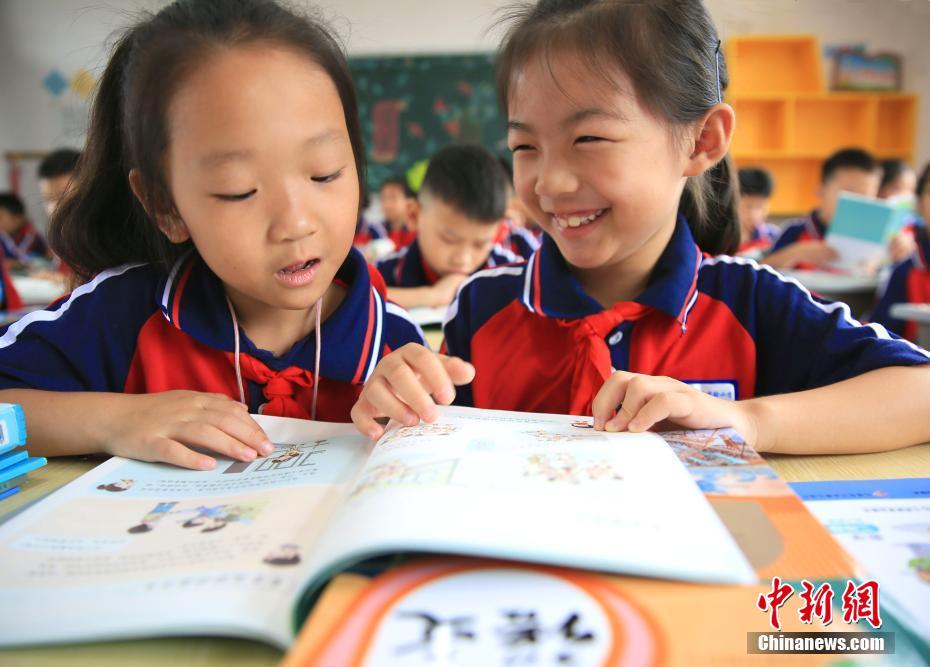 ??? ??? ????? ???? ???? ?????? ????? ?? ?????