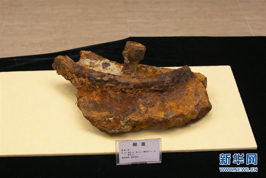 ????? ???? ???? ???? ????? ????? ?? ????? ???????-????????? ?????? ?? ??? 1894