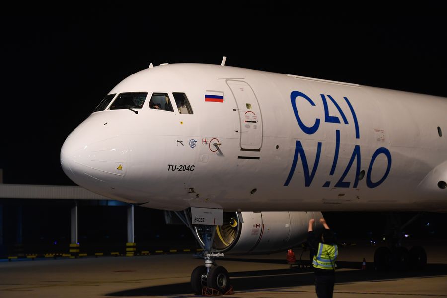 ????? ??? ???? ??? ????? ????? ??? ??????? ??????