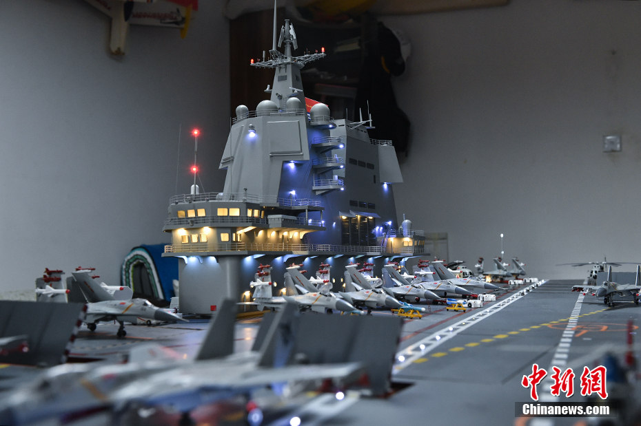 ????? ?????? ?????? ?????? ?????? ??????