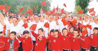 ???????? ???? 645 ??? ??? ?? ????? ?? ??? 2019