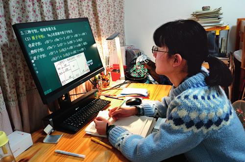 ?????: ???? ”?????? ????? ?????“ ???? ???? ?????? ????? ??????-19